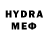 Метадон VHQ VSE vmeste