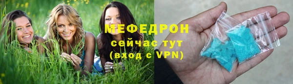 гашик Вязники