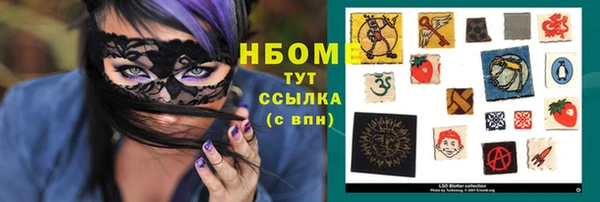 Альфа ПВП Вяземский