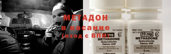 Альфа ПВП Вяземский