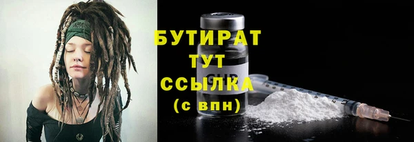 Альфа ПВП Вяземский