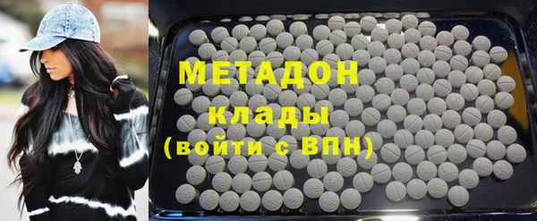 прущий лед Вязьма