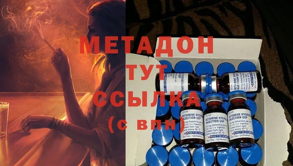 гашик Вязники