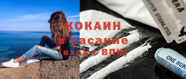 Альфа ПВП Вяземский