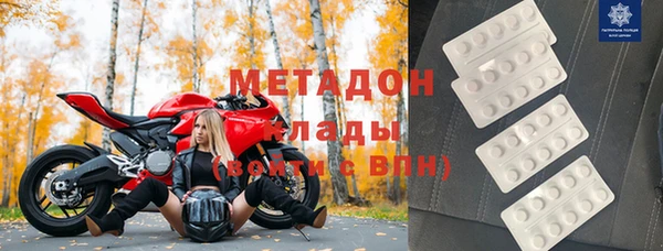 таблы Горно-Алтайск