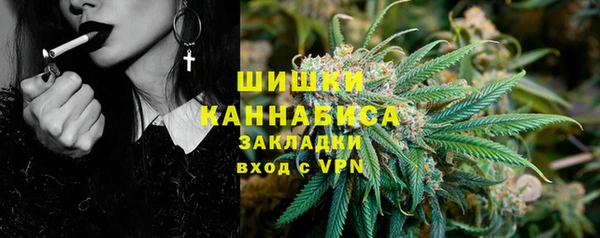 амфетамин Горняк