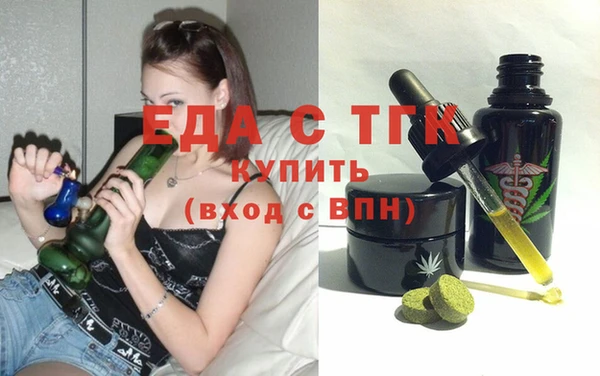 прущий лед Вязьма