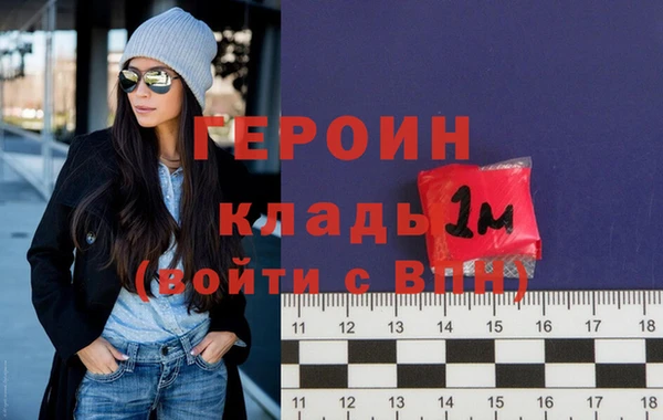 Альфа ПВП Вяземский