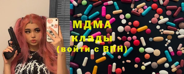 гашик Вязники