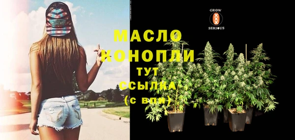 прущий лед Вязьма