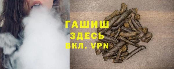 таблы Горно-Алтайск