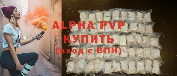 гашик Вязники