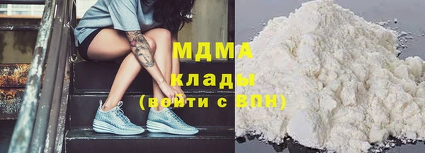 меф VHQ Горнозаводск